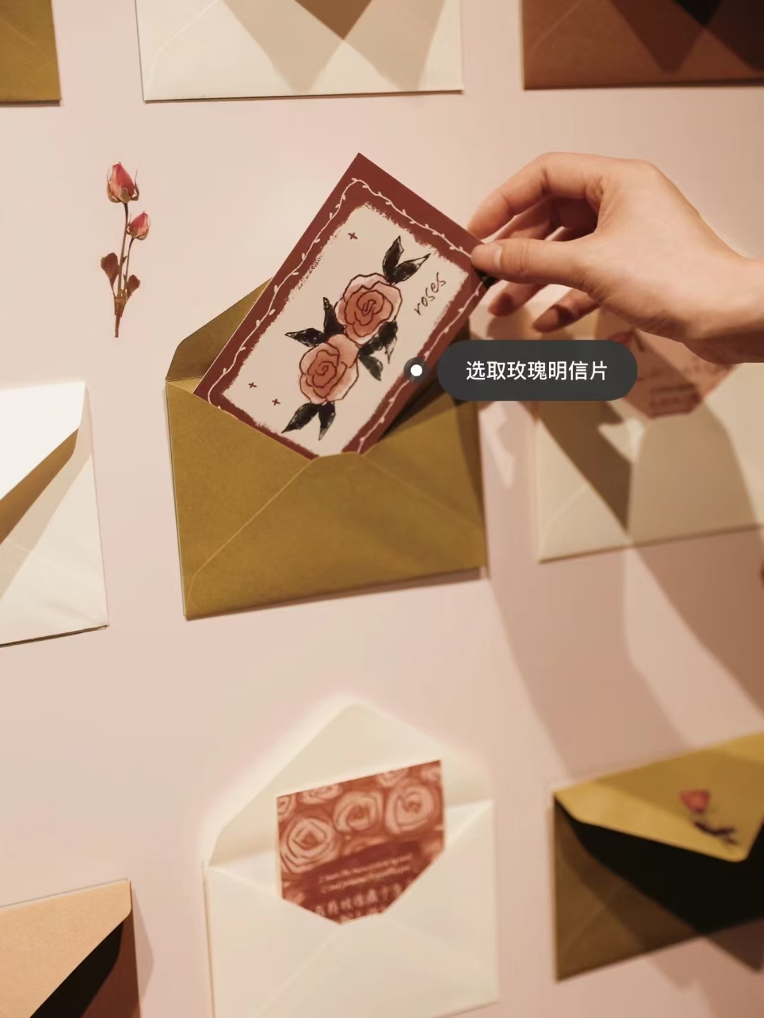 SlowMail – 悠邮慢递 | 书写今日感动,寄送未来回忆缩略图 SlowMail – 悠邮慢递 | 书写今日感动,寄送未来回忆缩略图
